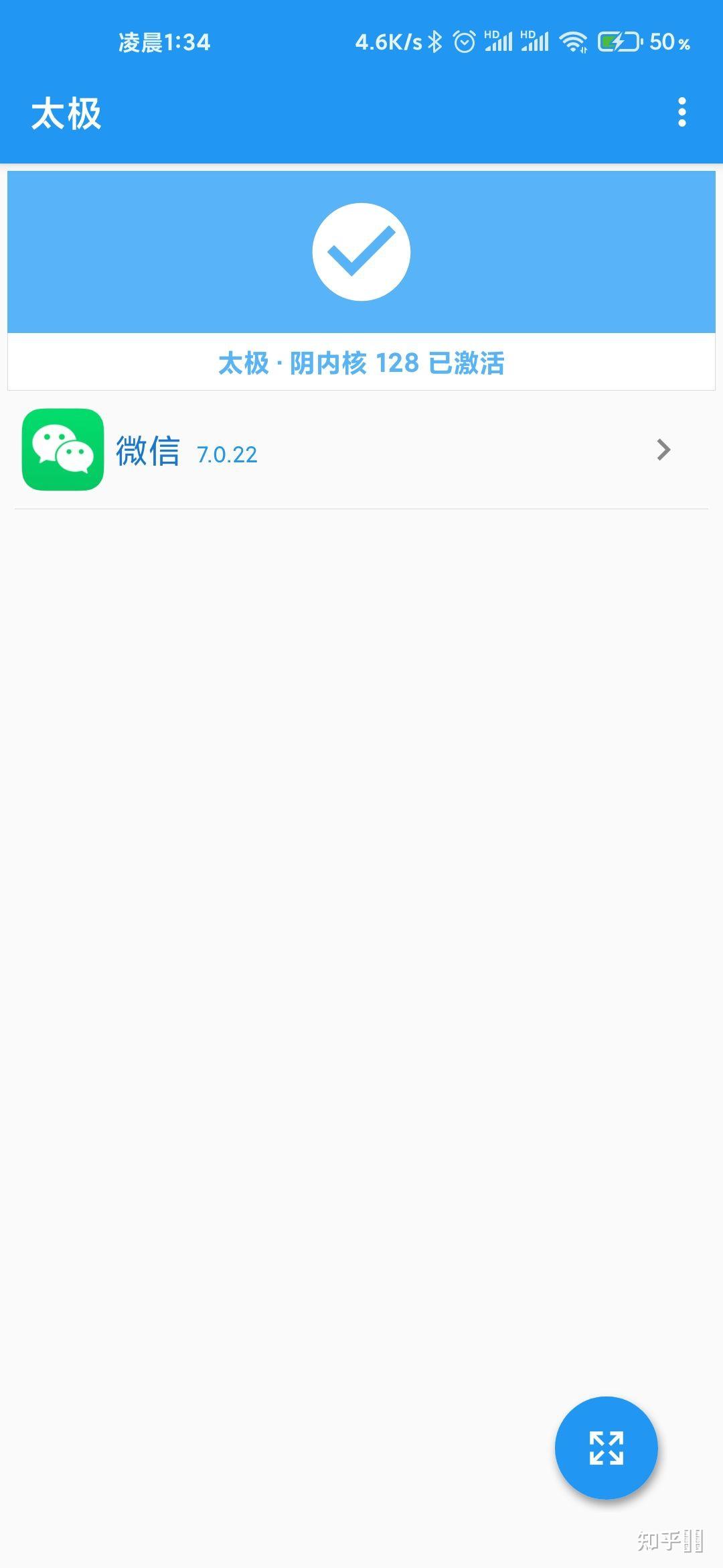 抢红包怎么办_抢红包绝招_微信领取红包的记录怎么删除吗