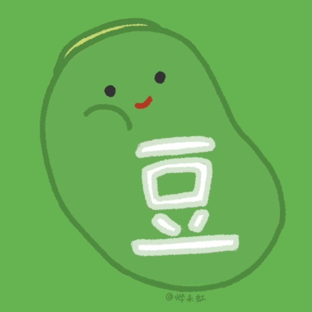 ios14更新了,我可以看看你们的桌面吗? - 知乎