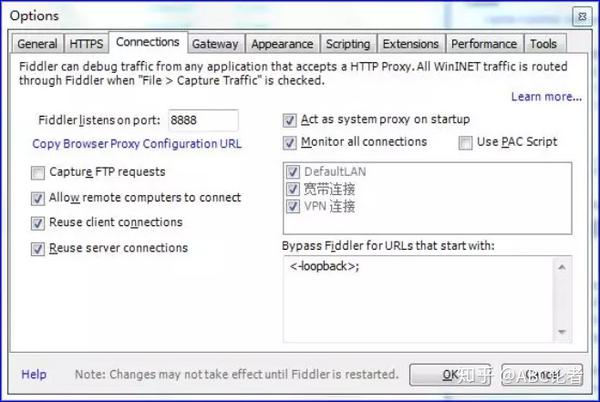 Fiddler 手机抓包简介 - 知乎