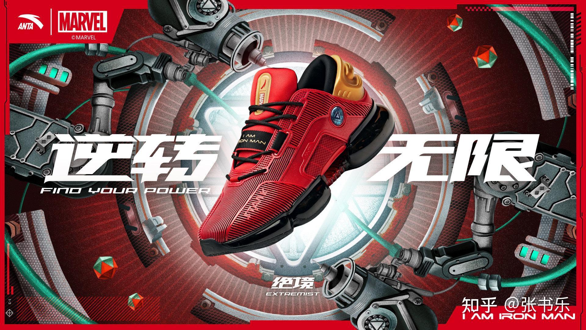 为什么安踏比李宁市值大