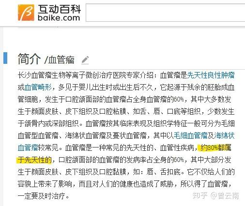 诉讼代理人是当事人吗 v2-620ef2b65f9a19b57a0b99f301b3f748_r.jpg