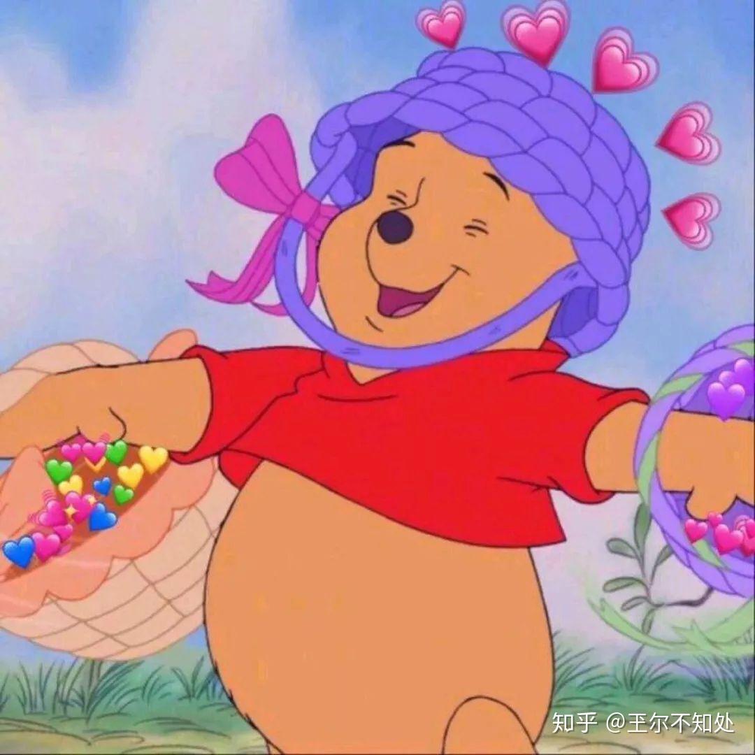 有没有可爱到爆炸的头像? - 知乎
