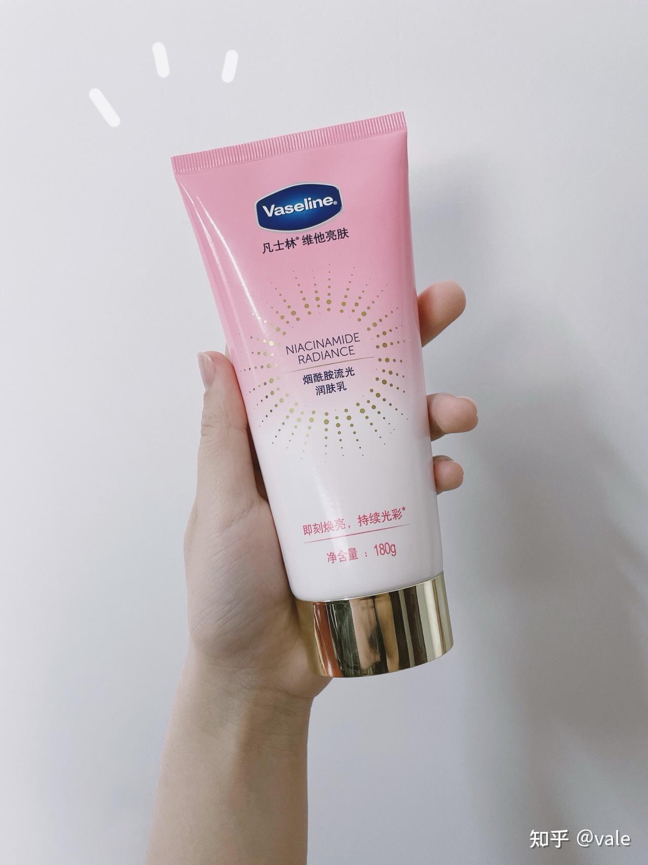 拯救黄皮少女60白到发光的凡士林钻石霜