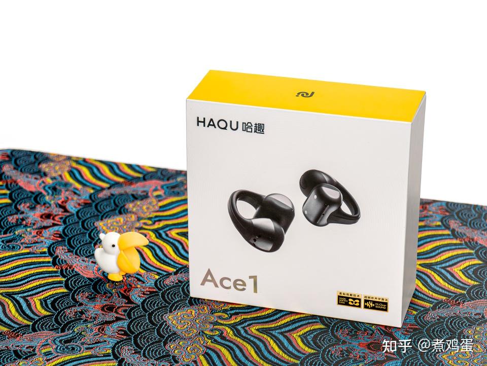 耳夹式耳机深度体验:哈趣Ace1,通勤、运动、办公一副搞定