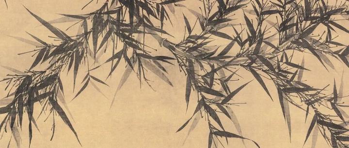 宋 · 文同《墨竹图》 - 知乎