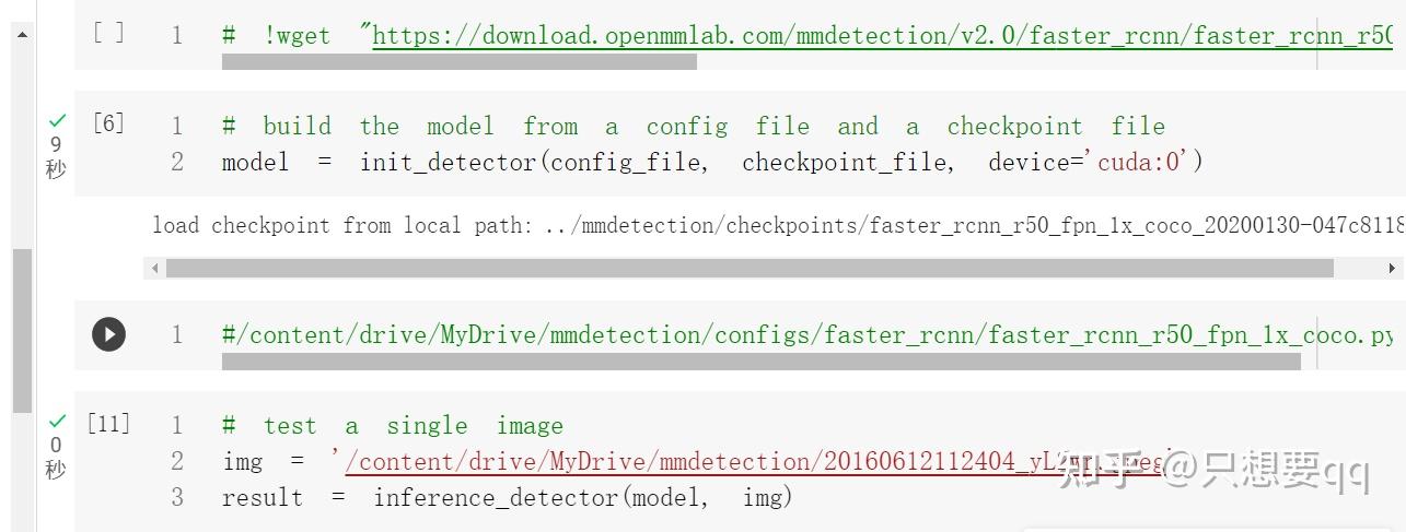 google-colab-mmdetection