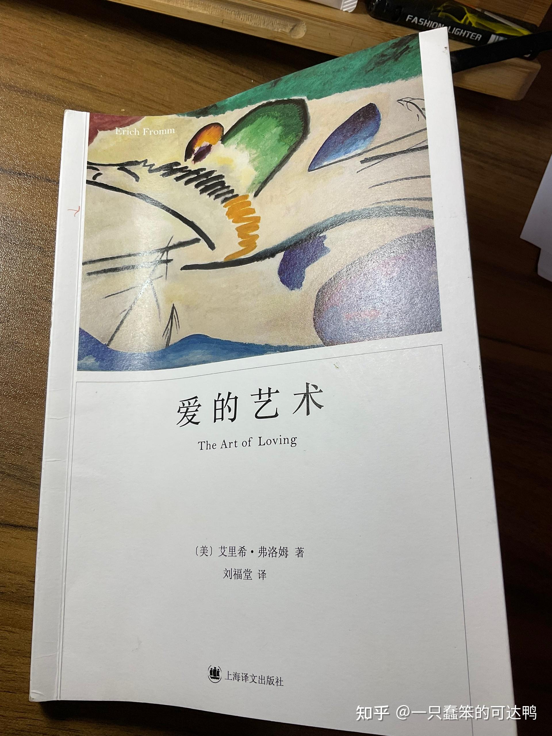AIGC绘图工具终极指南
