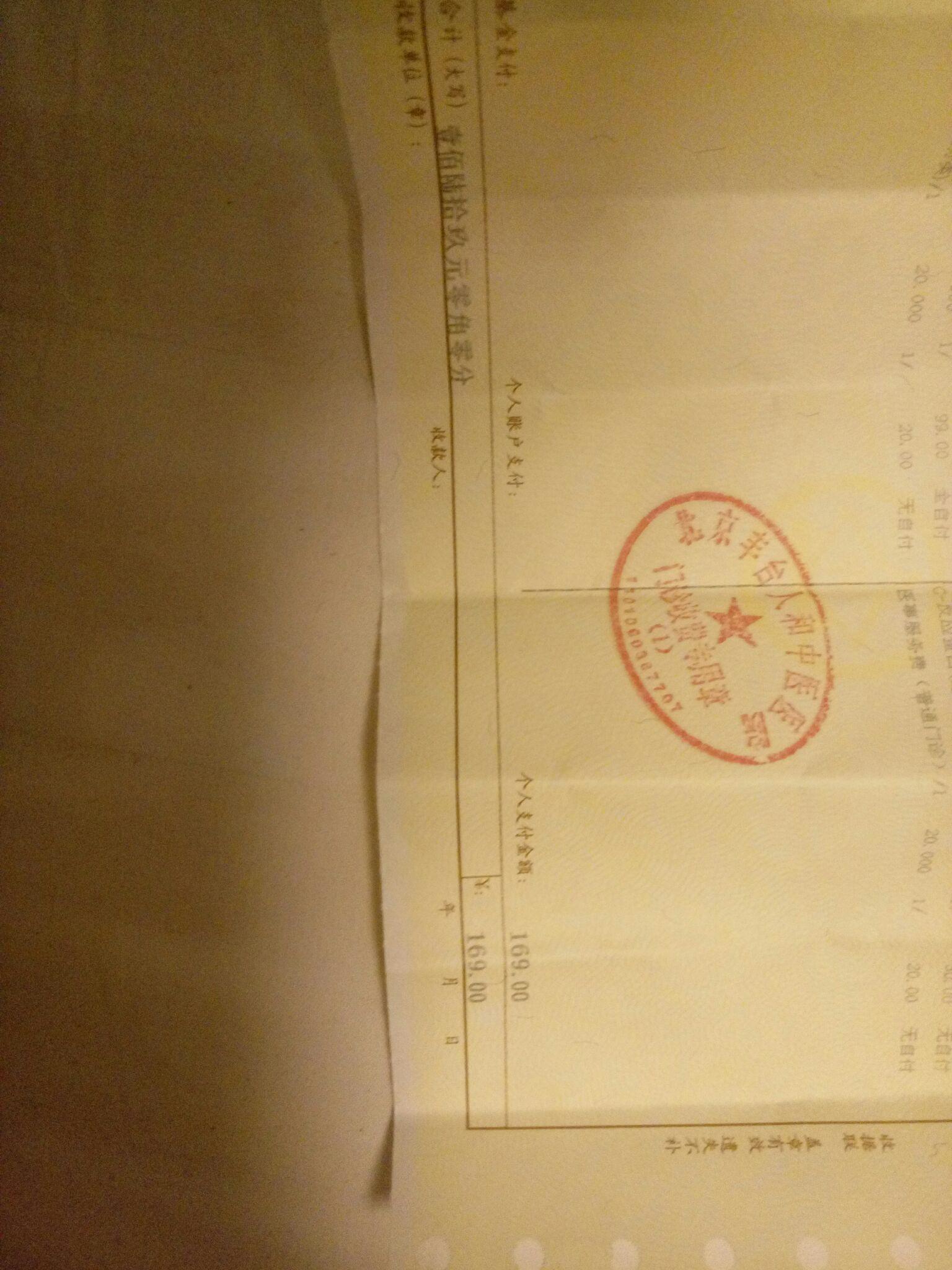 v2-6213089c1c42aa22d475f02a8d2b2c7a_r.jpg