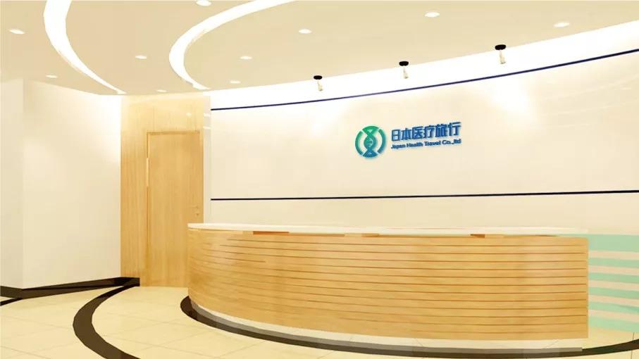 让专业和温暖取得平衡,30款医疗标志设计欣赏 - 知乎