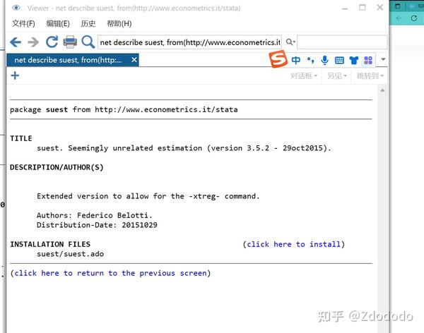stata中如何使用面板分位数模型代码是什么可以控制个体效应和时间效应吗 知乎