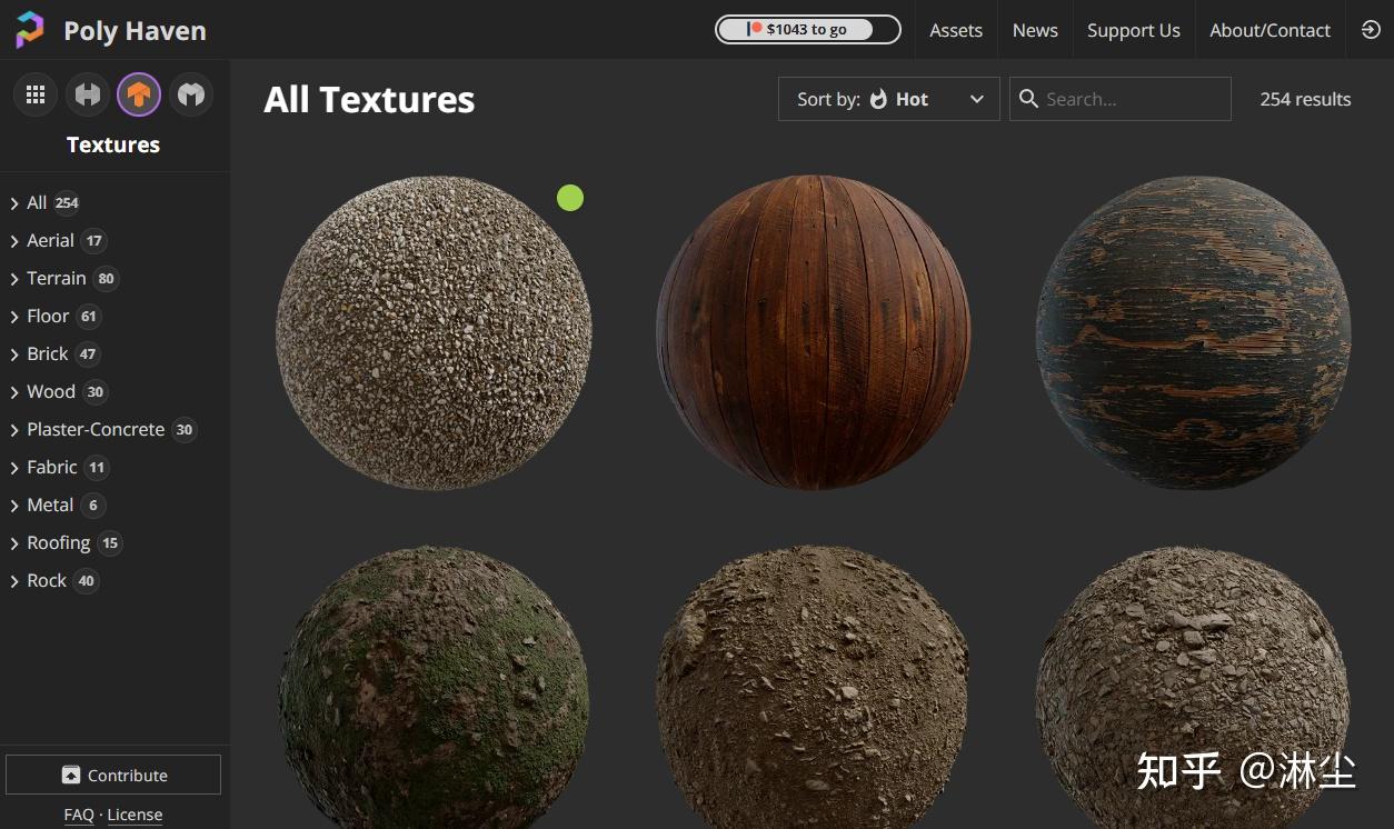 三,材质贴图网站推荐