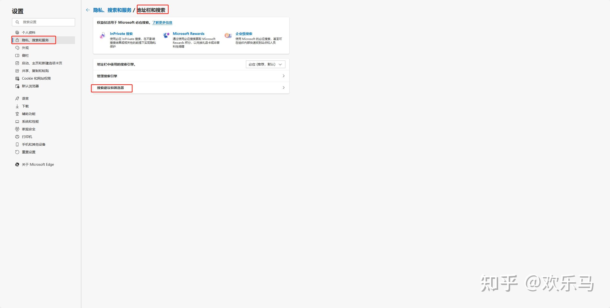 Sign in and out of YouTube  Computer  YouTube Help  Google Help