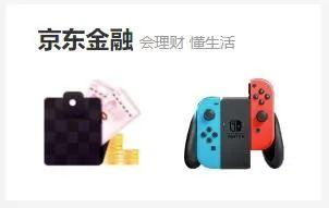 给男朋友买一台Switch，他还会去「多人运动」吗？ - 知乎