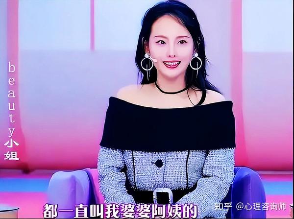 "一帘幽梦"张嘉倪:与买超结婚生子,如今过得怎么样?