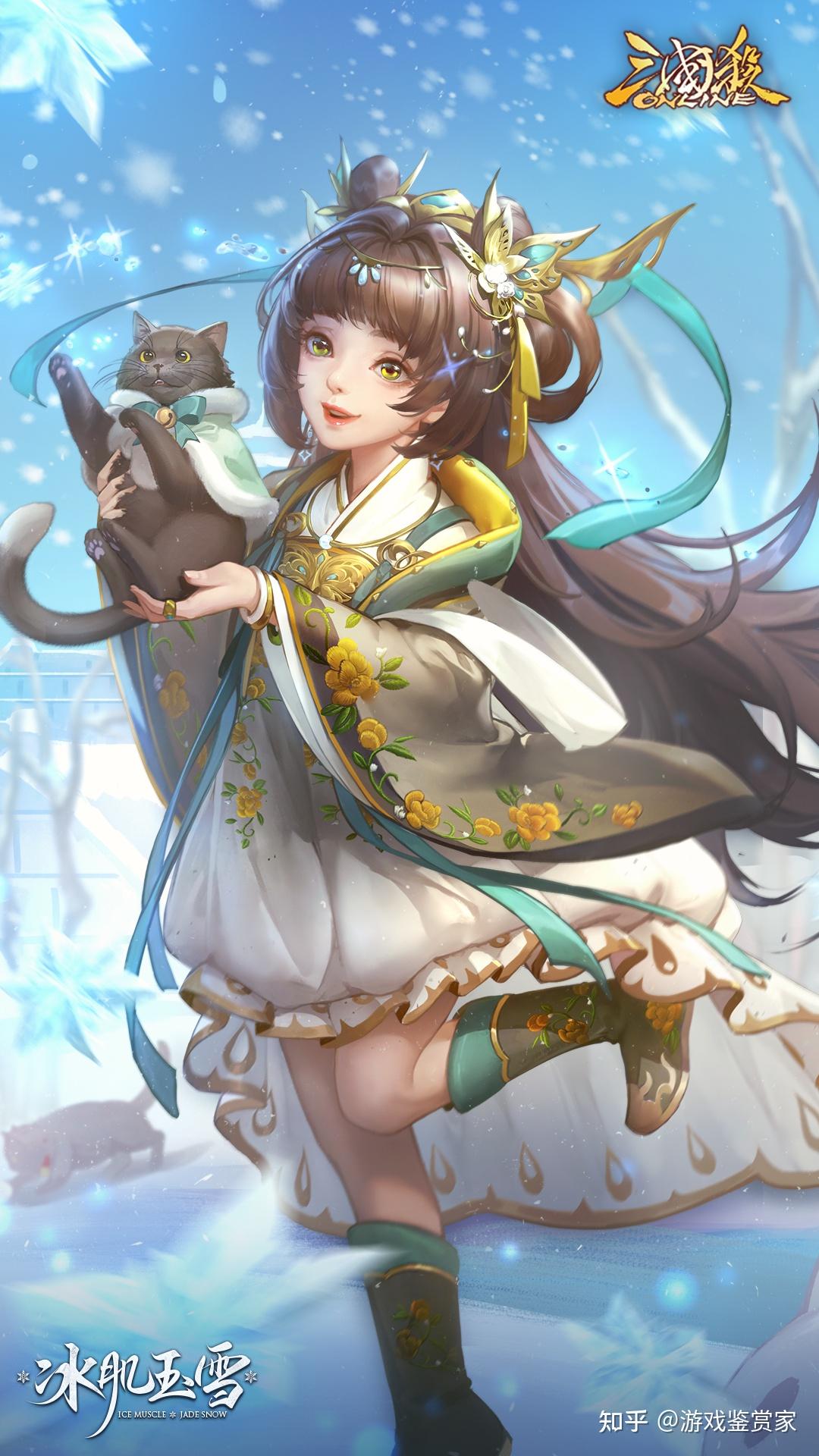 你最喜欢三国杀里的哪一套武将皮肤? - 知乎