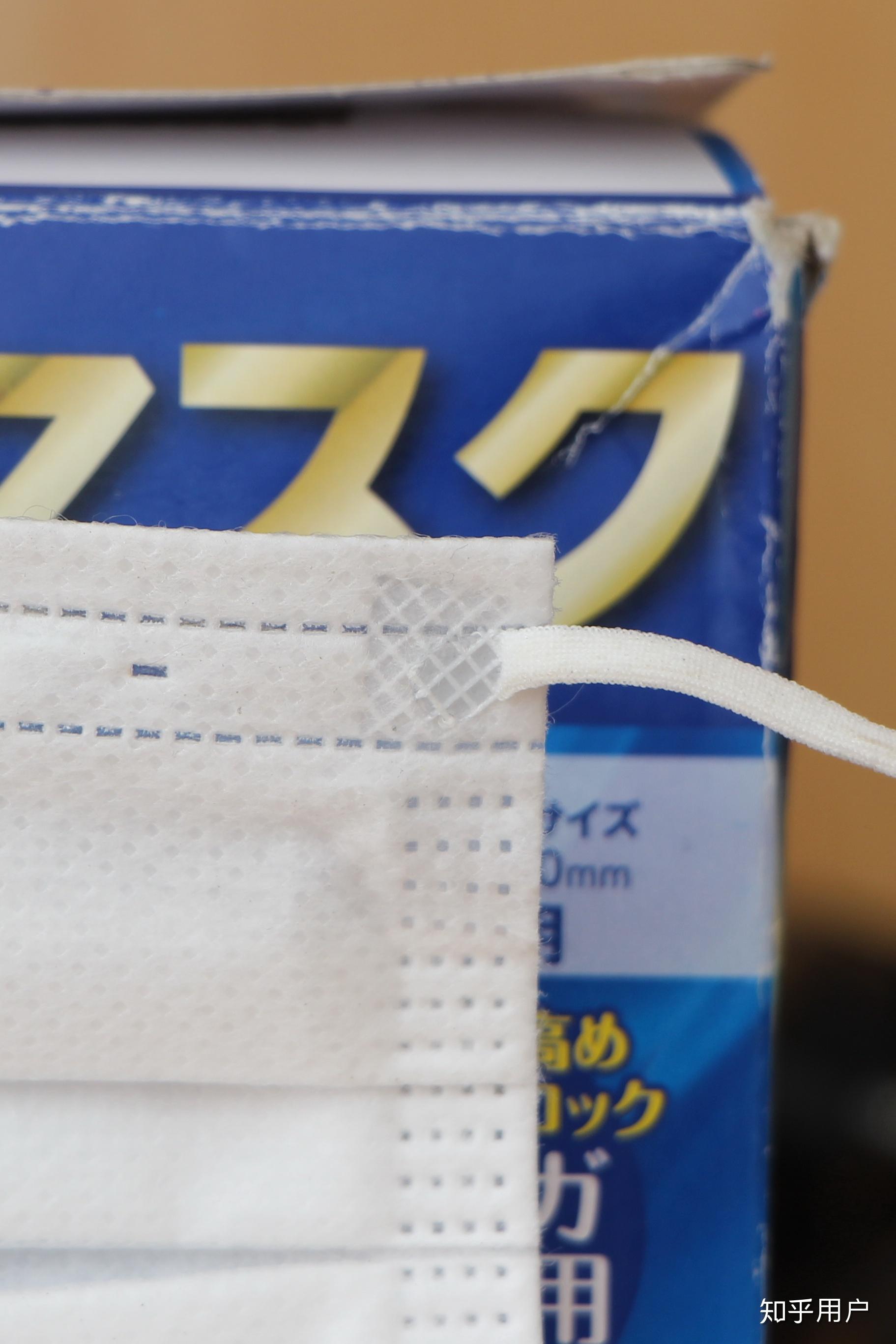 两面都是白色的一次性口罩怎么区分正反面? - 知乎