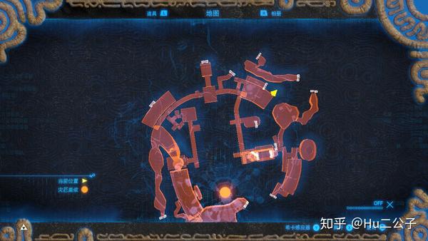 塞尔达传说 荒野之息 全收集 弓箭 知乎