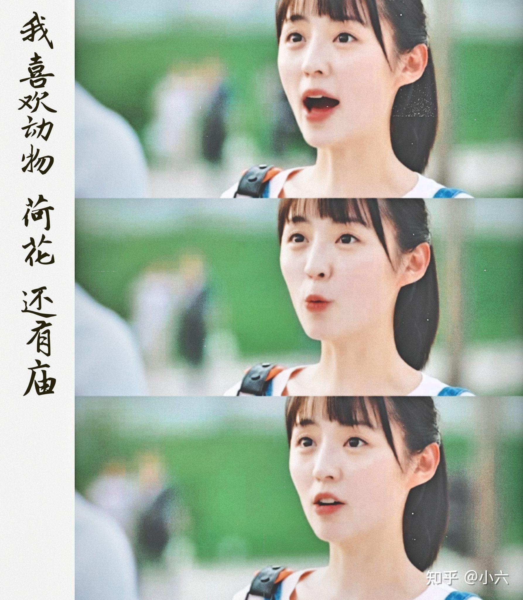 (一起同过窗)里面的李殊词为什么是很多男孩子理想中的结婚对象.