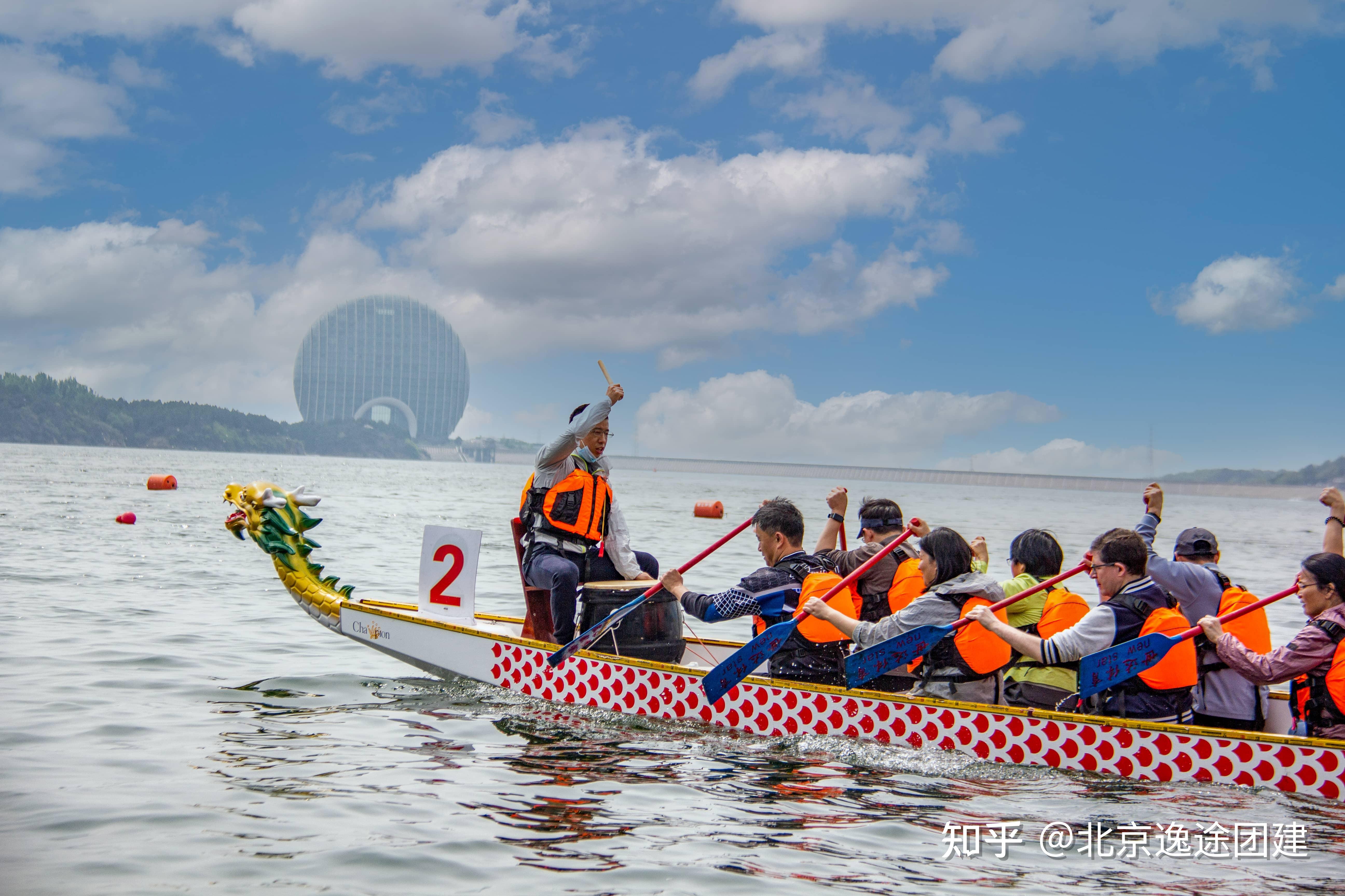 2,北京夏季团建推荐之赛龙舟