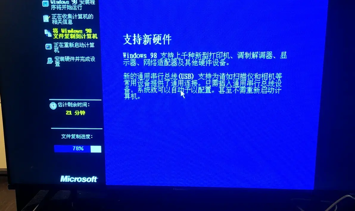 Win10❥赤色❥NEC❥LaVie❥大容量❥HDMI❥オフィス❥テンキ❥お洒落 Win10❥赤色❥NEC❥LaVie❥大容量❥HDMI❥オフィス❥テンキ