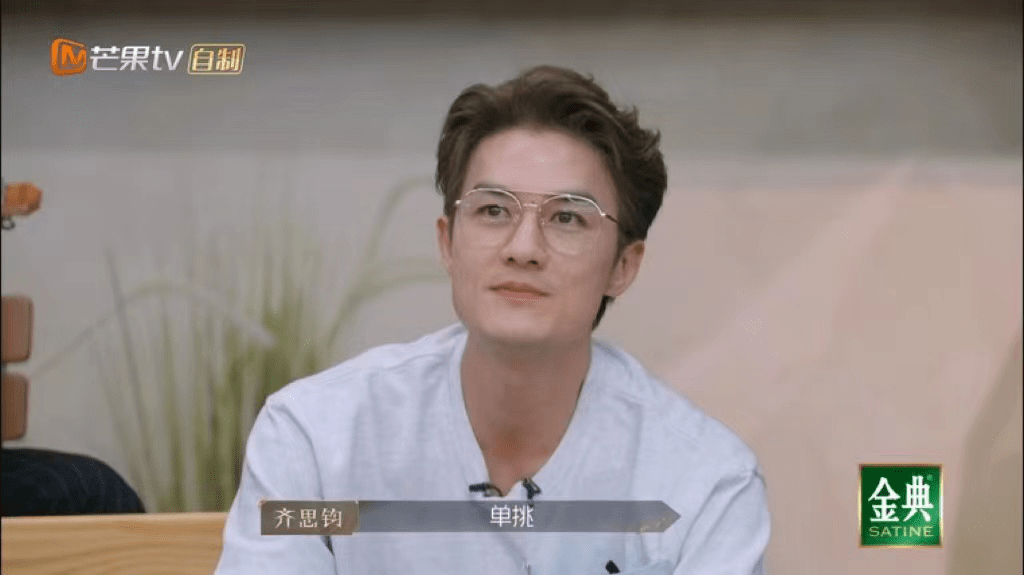吴克群部落再迎新成员 合力开启新赛程 - 知乎