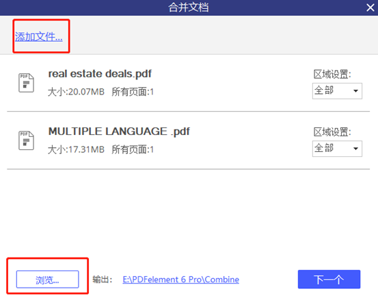 有没有免费的pdf扫描软件 v2-622b80ff02dd7049058110ce3fc126f0_r.jpg