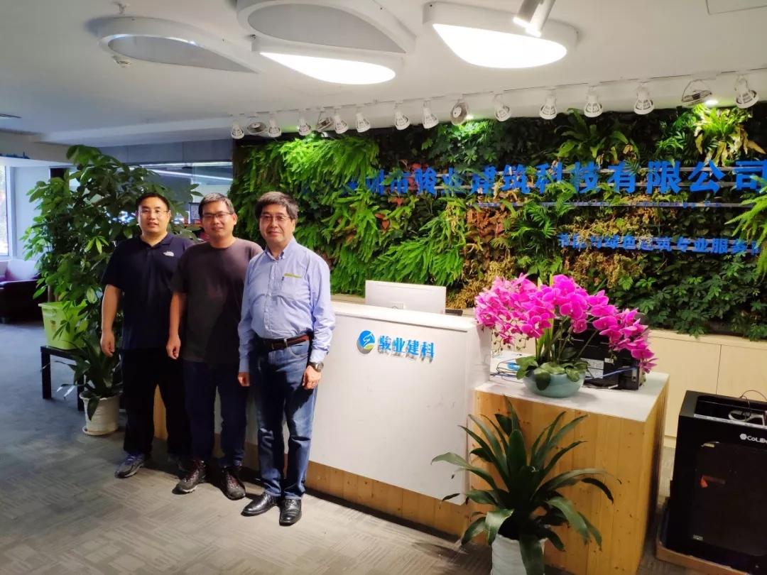 粤港澳大湾区的绿色建筑发展也迎来契机 香港中文大学教授邹经宇莅临骏业建科 知乎 粤港澳大湾区的绿色建筑发展也迎来契机 香港中文大学教授邹经宇莅临骏业建科 知乎