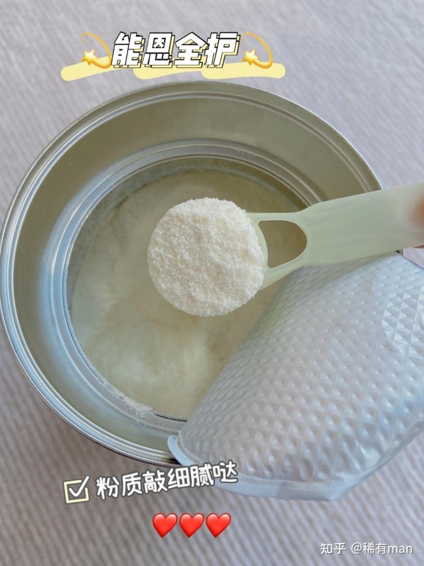 特別是di一大活性營養母乳低聚糖hmo,12倍乳鐵蛋白,無奈現在斷奶了