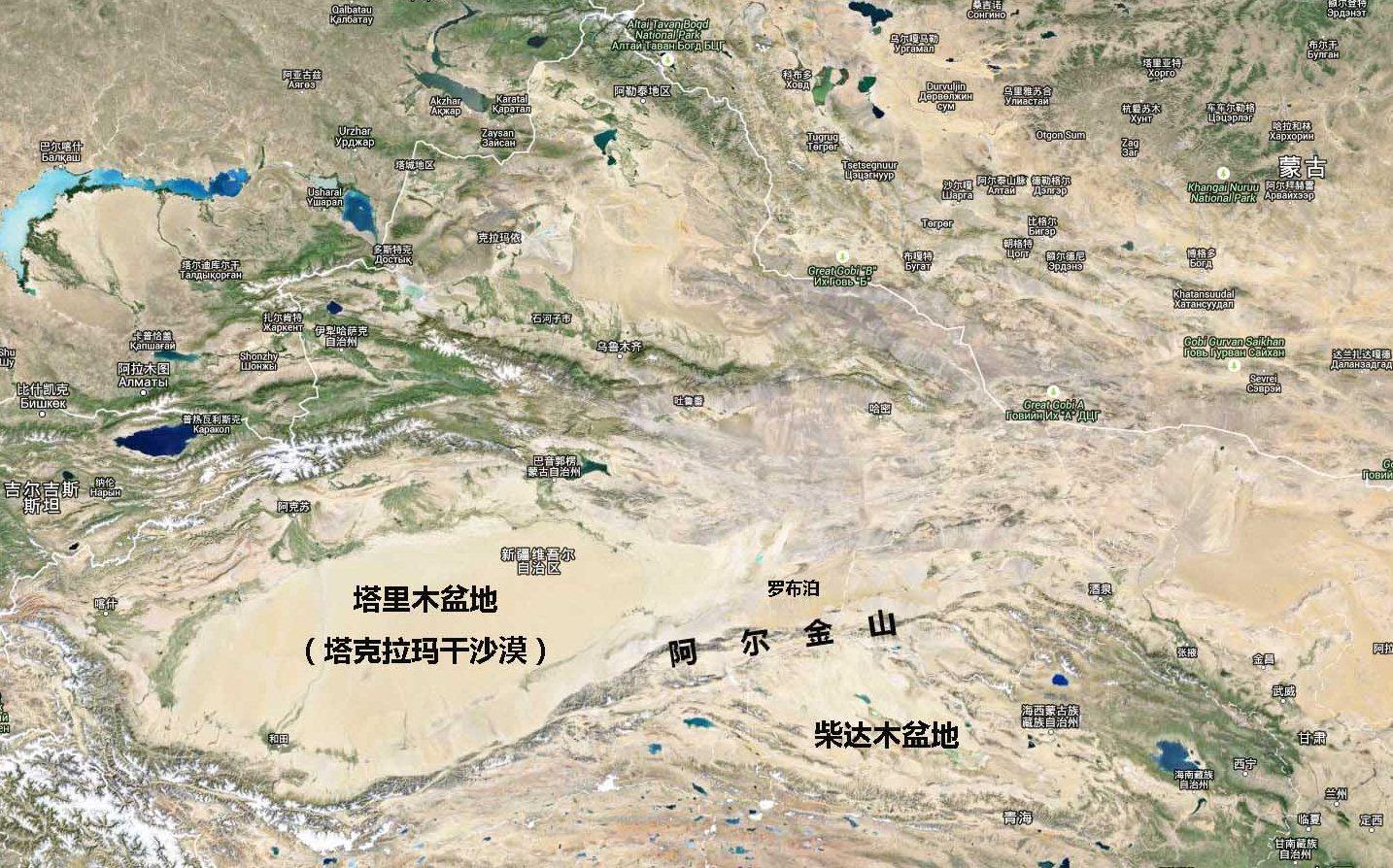 撒旦的诱惑什么是雅丹