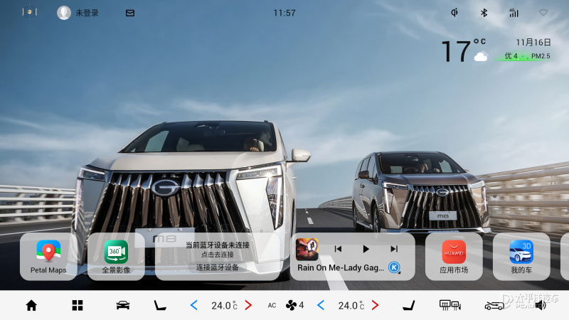 m8什么时候上市(m8什么时候上市最新消息)