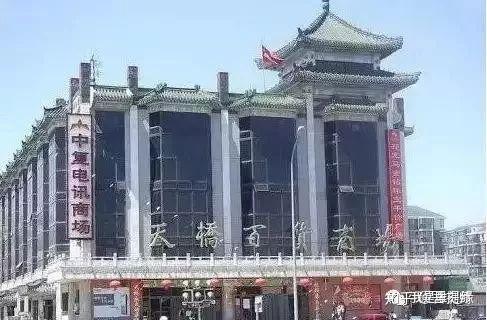 在北京，天桥一直都是个神奇的地方 - 知乎
