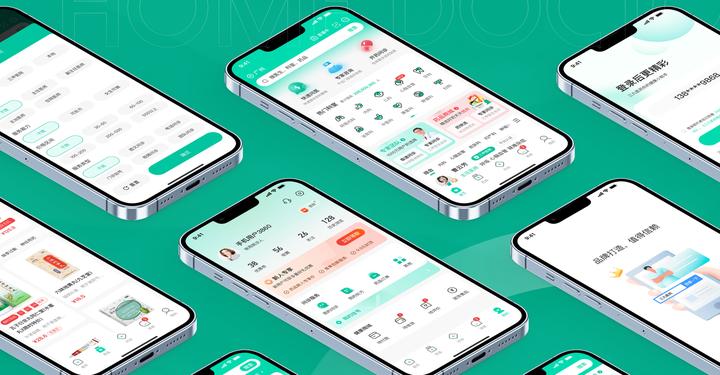 广州做app软件开发公司排名 - 知乎