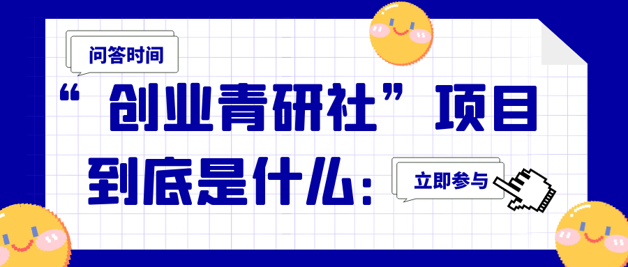 有什么好的副业能月入过万 v2-62330739f79aec61d9995da42004d398_1440w.jpg?source=172ae18b