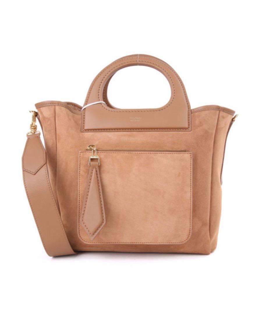 牌子的英文怎么读 v2-6233e2575583fc88ec43197fee794fcc_r.jpg