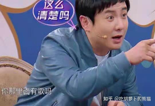 萌贼探案录播杨超越作为常住嘉宾更有三大校草集结