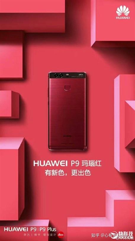 华为mate 20pro壁纸高清4k v2-62343bc9c7d6101539882f9f8b7ef548_r.jpg
