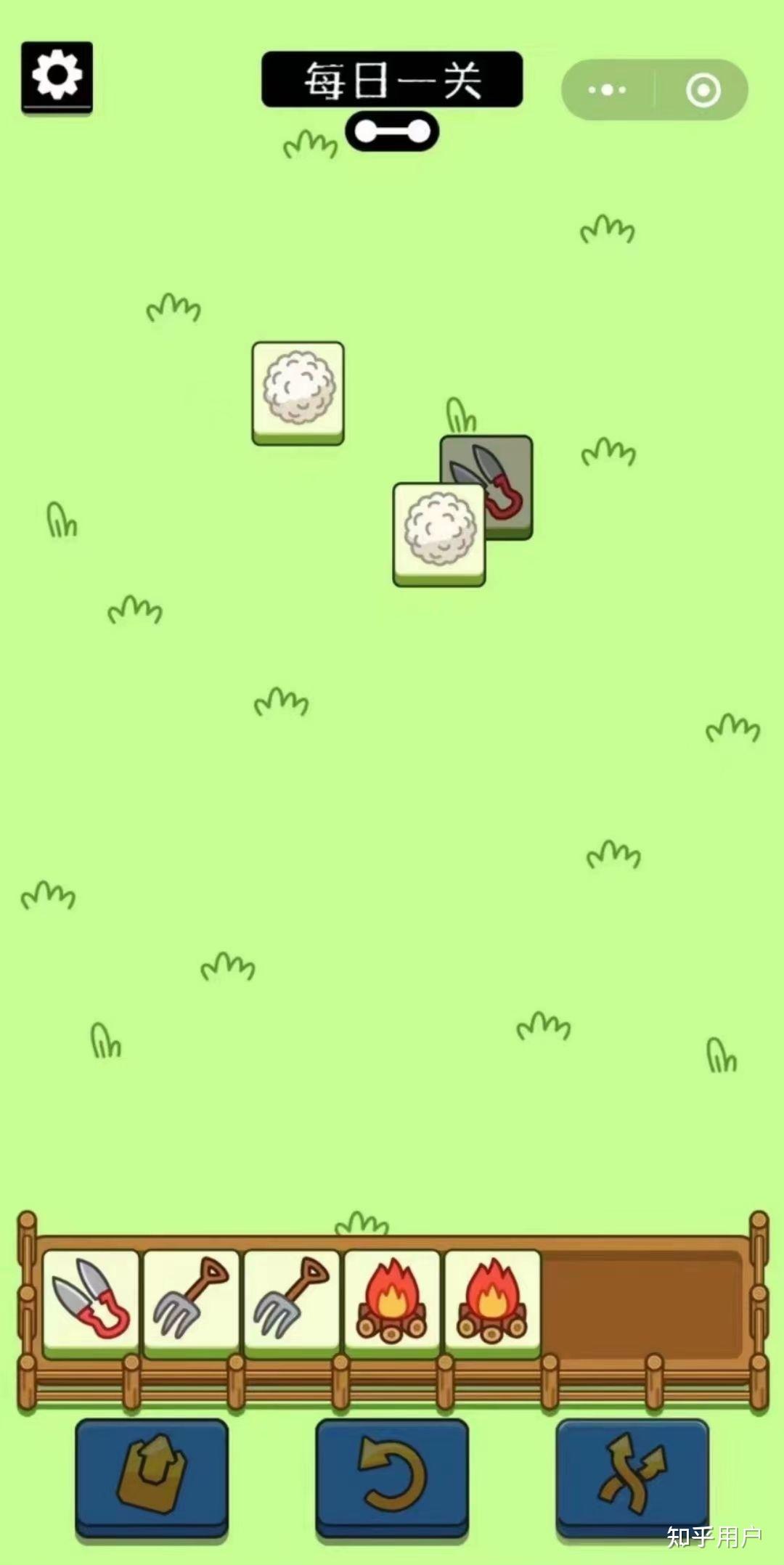 微信小游戏《羊了又羊》为什么这么难? - 知乎