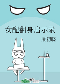 图标