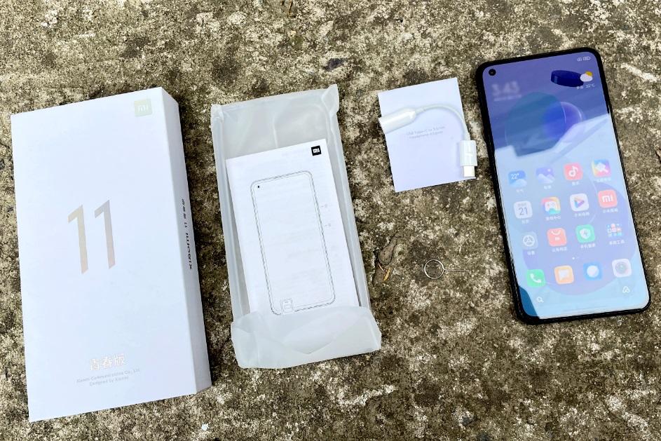 e开箱小米11青春版可盐可甜的最轻薄5g手机