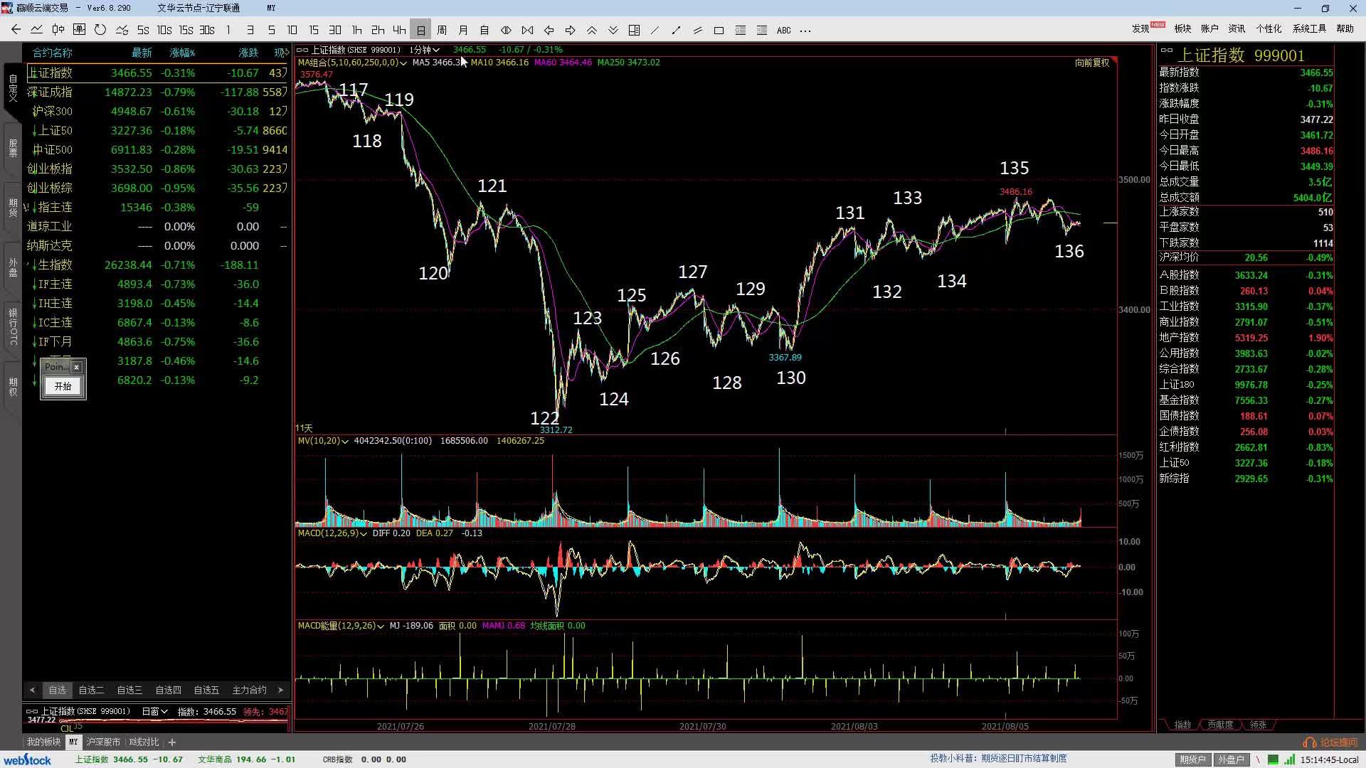 v2-623f6502411a184e9bd5b2f12176ad8a.jpg?source=382ee89a