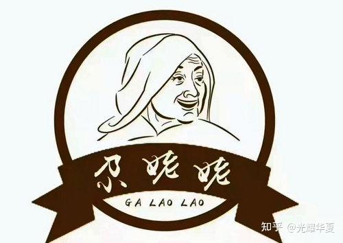 尕姥姥驴奶诚信铸造品牌发展服务赢得客户信赖