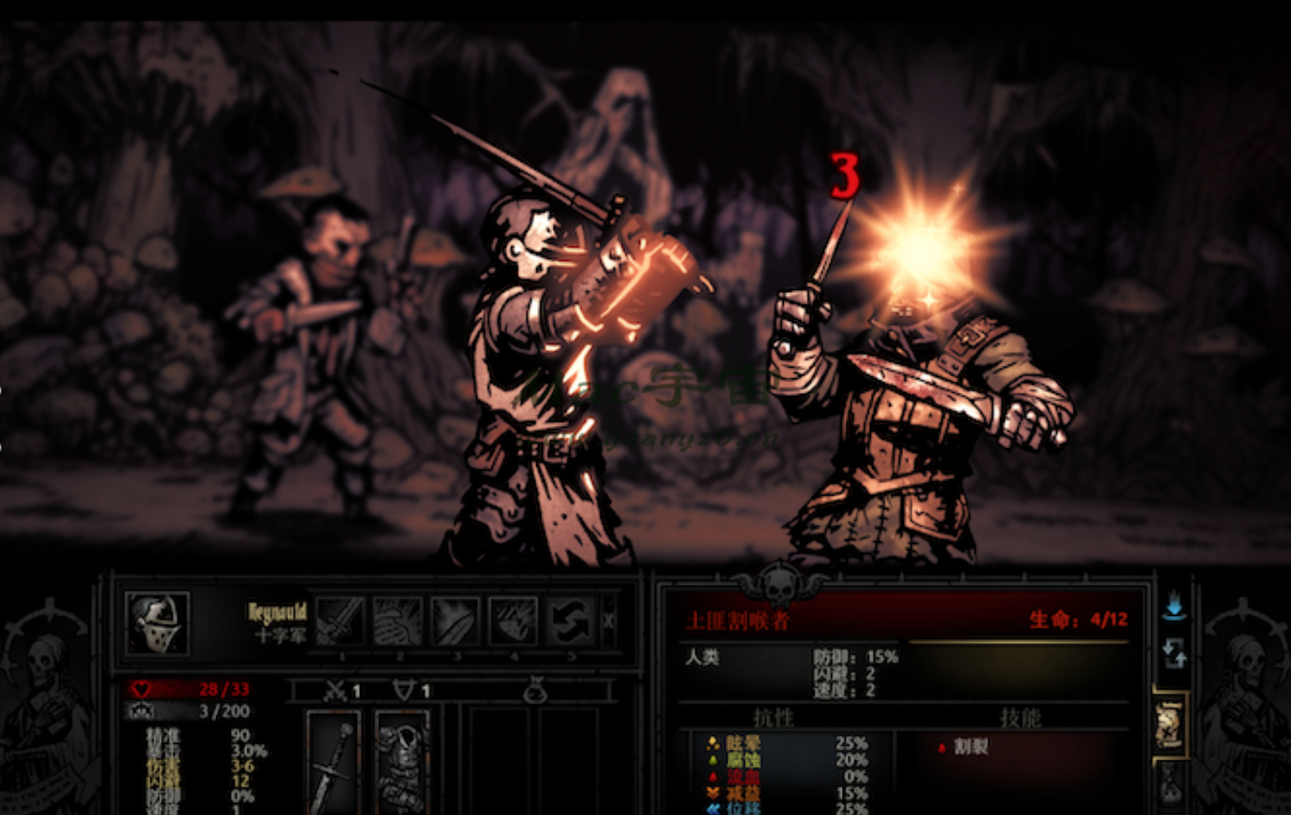 暗黑地牢:祖靈版 for mac mac遊戲 darkest dungeon16 - 知乎