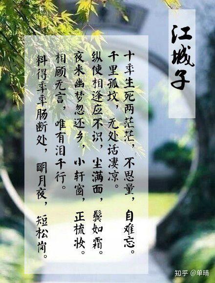 什么鬓如成语_成语故事简笔画(3)