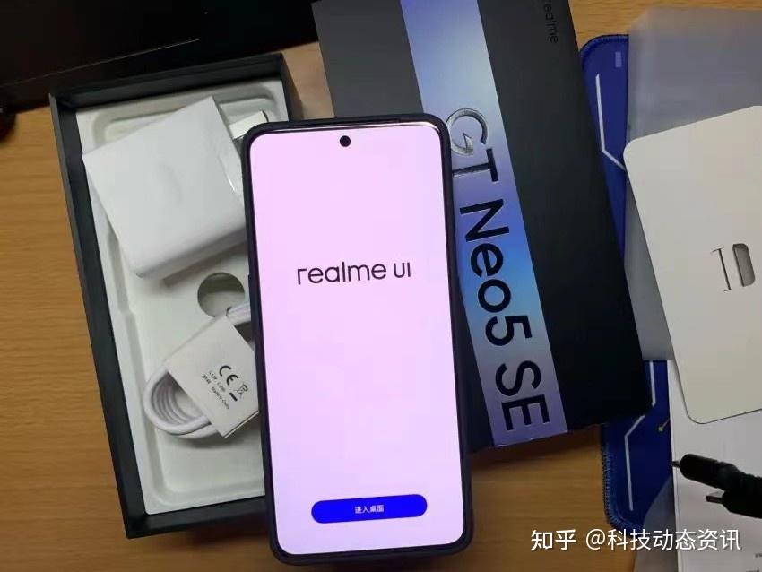 同样1949元华为nova11se和真我gtneo5se哪款更值得