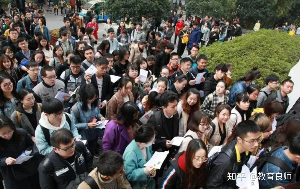 985、211的毕业生，是否应该考公，过来人的建议 - 知乎