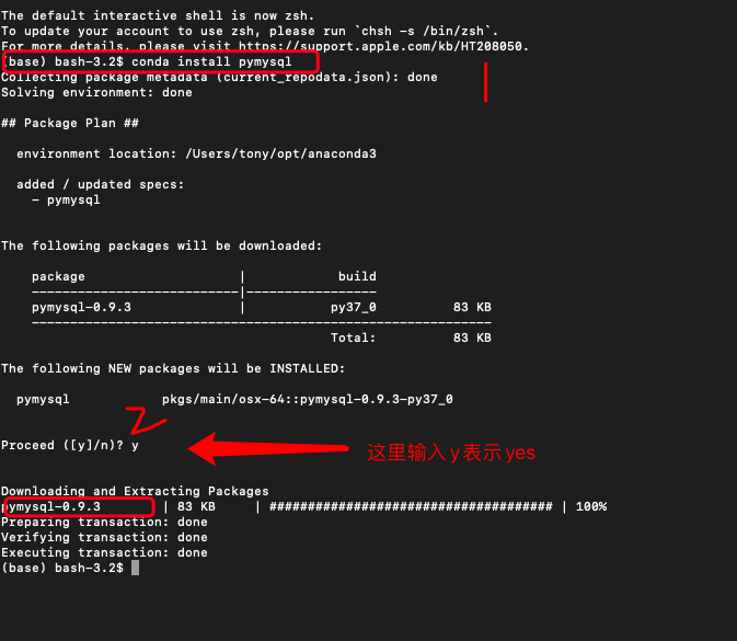 mysql python 3 install