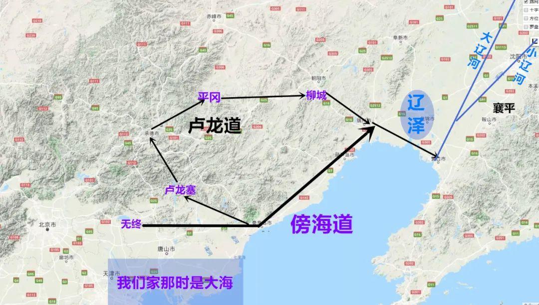 第五十七战:高平陵之变(4)为什么首都定于边境是一柄双刃剑?