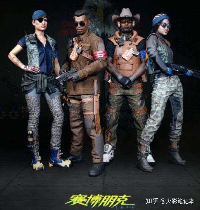 赛博朋克2077配置要求1060 v2-624b5a31a97d53bad0f25639a0acad8c_r.jpg