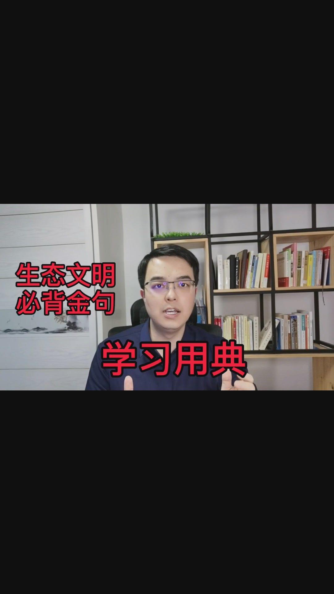点击可播放视频