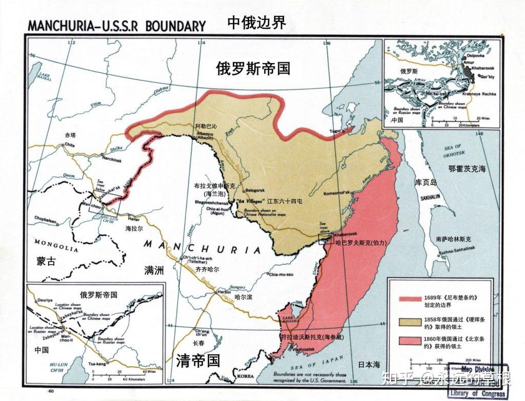 沙俄為了爭奪東北地區和日本打得那麼激烈為什麼在二鴉期間沒把整個